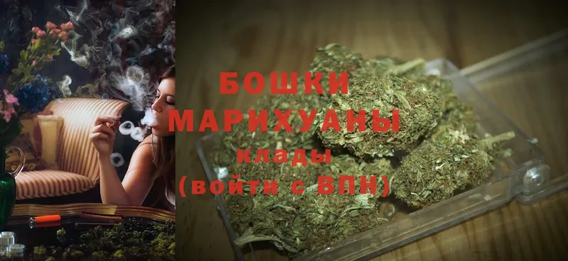 МАРИХУАНА THC 21%  Салехард 